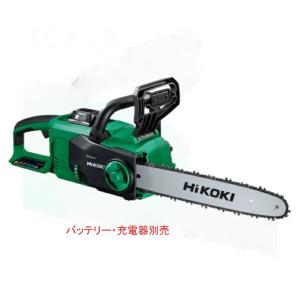 HiKOKI（ハイコーキ） マルチボルト36V コードレスチェンソー CS3625DC