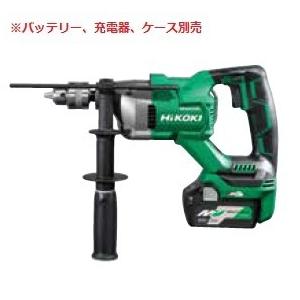 【開封未使用】HiKOKI ハイコーキ DV36DA 13mmコードレス振動ドライバドリル ケース付き ケース傷あり【ハンズクラフト佐賀】 Amazon | HiKOKI(ハイコーキ) コードレス振動ドライバドリル 36V