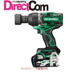 マルチボルト 　HiKOKI　36Vインパクトレンチ　WR36DD(NN)（バッテリー・充電器別売）