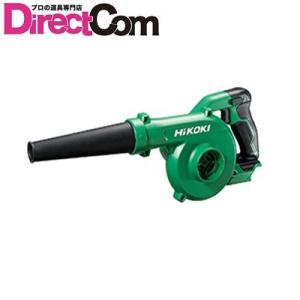 HiKOKI RB18DC(NN) コードレスブロワ 本体のみ 18V/14.4V HiKOKI RB18DC(NN) コードレスブロワ 本体のみ 18V/14.4V