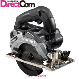 HiKOKI ( ハイコーキ )　36V 125ミリ 充電丸のこC3605DA(SK)(NNB)(本体のみ)　黒鯱チップソー付　※バッテリー・充電器別売｜tool-direct