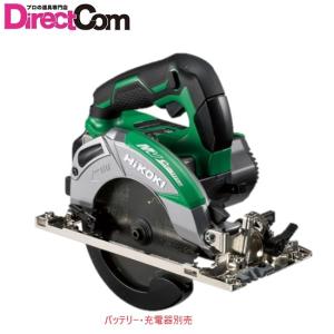 IKK ツライチカッター用純正チップソー 4枚入 7Y6429S DFC-25D用替刃