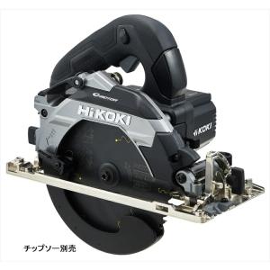 マキタ makita HS6403 165mm 電子造作用精密マルノコ【野田愛宕店