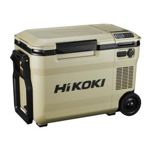 HiKOKI ［ ハイコーキ ] コードレス冷温庫　UL18DBA(WMBZ) サンドベージュ （BSL 36B18X電池付セット）