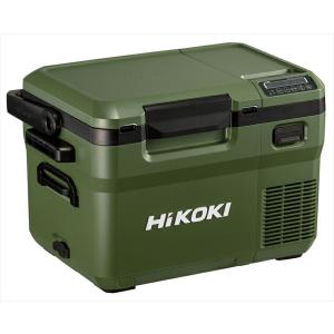 HiKOKI ( ハイコーキ ) コードレス冷温庫（10.5L)　UL18DD (XMGZ)　フォレストグリーン(BSL 36A18X電池付セット)｜tool-direct