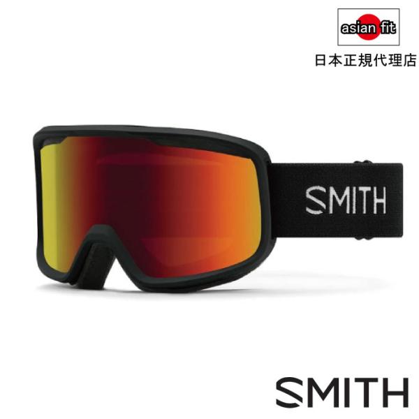 SMITH スミス 010270130 FRONTIER BLACK スキー スノーボード スノーゴ...