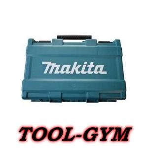マキタ（makita） TM41D/TM51D用充電式マルチツール収納ケース 142543