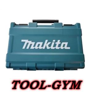 マキタ（makita） TM41D/TM51D用充電式マルチツール収納ケース 142543