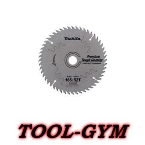 マキタ（makita） A-49367 プレミアムタフコーティングチップソー 外径