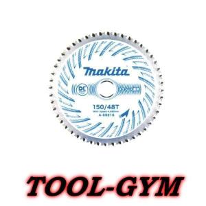 【メール便】マキタ[makita]  金属切断用DCホワイトメタル　ステンレス兼用金工刃 A-69216 150mm　ポスト投函・追跡番号あり｜TOOL-GYM