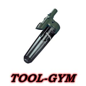 マキタ（makita） 18V 充電式クリーナ CL281FDZC（青・本体+ロック付