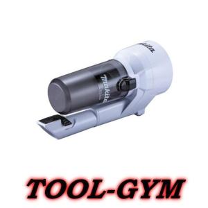 マキタ（makita） 充電式クリーナ用 サイクロンユニット A-74500 集