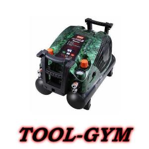 マックス［MAX］限定色 高圧エアコンプレッサ AK-HH1270E3