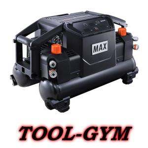 【2年保証】マックス［MAX］ 高圧エアコンプレッサ AK-HH1310E-BK ブラック　取出口高圧4個（45気圧/11L）｜TOOL-GYM