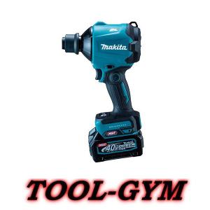 マキタ[makita] 40Vmax 充電式エアダスタ　AS001GRD（本体＋各種アタッチメント付）｜tool-gym1