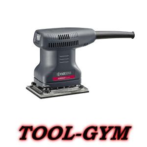 KYOCERA（京セラ） ダブルアクションポリッシャー APED130KT : TOOL