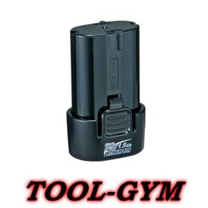 マキタ[makita] 7.2V-1.5Ah バッテリBL0715/純正｜TOOL-GYM