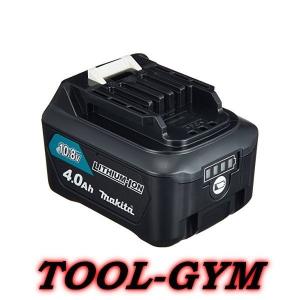 マキタ[makita] 10.8V-4.0Ah スライド式バッテリ BL1040B/国内純正（残容量表示付）A-59863 ※新品セットばらし品｜TOOL-GYM