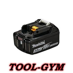 マキタ[makita] 18V-3.0Ah バッテリ BL1830B/国内純正（残容量表示+自己故障...