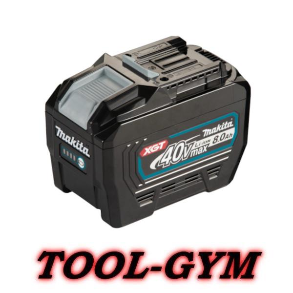 マキタ[makita] 40V-8.0Ah バッテリ BL4080F/純正（残容量表示付）A-733...