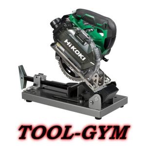 HiKOKI(ハイコーキ) 36V 150mm チップソー切断機 軟鋼材 Amazon.co.jp: HiKOKI(ハイコーキ) 36V チップソー切断機