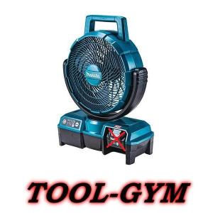 マキタ[makita] 40Vmax 充電式首振りファン CF001GZ(青) ※バッテリ・充電器別売り｜tool-gym1