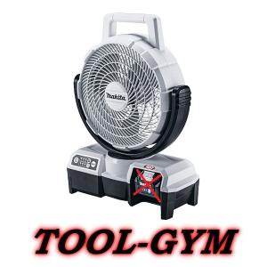 マキタ（makita） 40Vmax 充電式産業扇(扇風機) CF002GZ 本体のみ（充