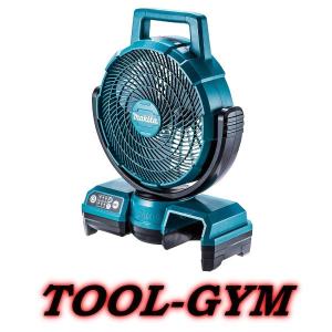 ■マキタ 18V 充電式ファン CF203DZ 青 新品 ★コードレス扇風機 マキタ 【正規店】 makita 充電式ファン 扇風機 CF203DZ