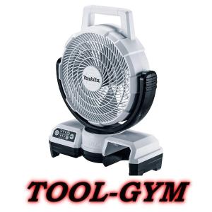 マキタ makita□マキタ 充電式ファン CF102DZ 扇風機 新品