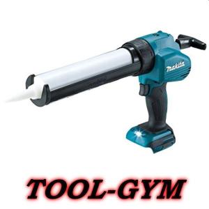 マキタ[makita] 18V 充電式コーキングガン CG180DZ（本体）｜tool-gym1