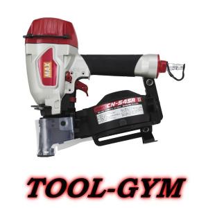 マックス［MAX］ 常圧釘打機　CN-545R（アスファルトシングル施工、シージングボード止めに対応）｜tool-gym1