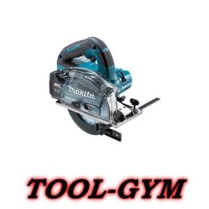 マキタ 18V 充電式チップソーカッタ CS553DRGXS 150mm 6.0Ah マキタ 18V 充電式チップソーカッタ CS553DRGXS 150mm 6.0Ah