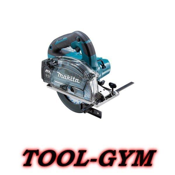 マキタ[makita] 18V 150mm充電式チップソーカッタ CS553DZS (DCホワイトメ...