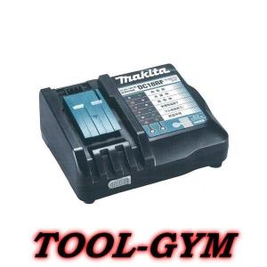 マキタ[makita]14.4V/18V メロディ付急速充電器 DC18RF/国内純正（USB端子付）｜TOOL-GYM