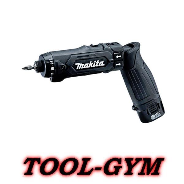 マキタ[makita]  7.2V-1.5Ah充電式ペンドライバドリル DF012DSHXB(黒)