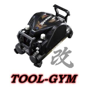 HiKOKI EC1445H3 エアコンプレッサー【市川行徳店】【店頭取引限定】【中古】管理番号：ITESAW6J9AOY HiKOKI（ハイコーキ） 【2年保証】ハイコーキ[HiKOKI] 12L 一般圧専用