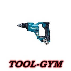 マキタ[makita]  18V充電式スクリュードライバ FS600DZ（青・本体のみ）｜TOOL-GYM