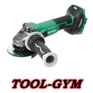 ハイコーキ[HiKOKI] マルチボルト36V 125ｍｍコードレスディスクグラインダ（ブレーキ付）G3613DC（NN)　本体のみ｜TOOL-GYM