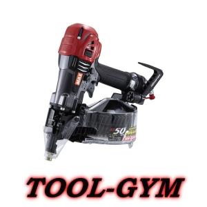 マックス［MAX］ 高圧コイルネイラ  HN-50N4(D)-G クールグレー｜tool-gym1