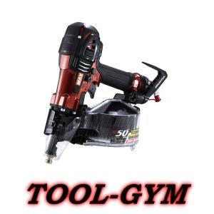 マックス［MAX］ 高圧コイルネイラ  HN-50N4(D)-R マイスターレッド　｜tool-gym1