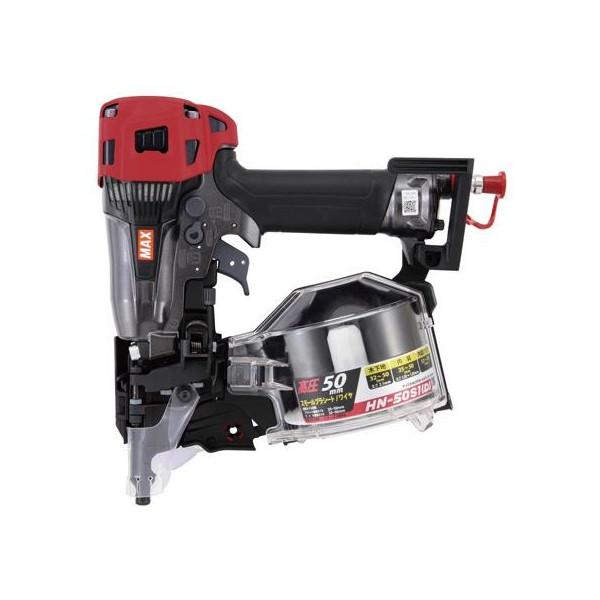 【2年保証】マックス［MAX］ 高圧コイルネイラ  HN-50S1(D)　