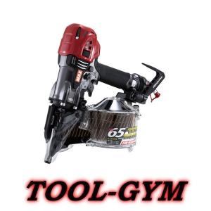 マックス［MAX］ 高圧コイルネイラ  HN-65N4(D)-G クールグレー｜tool-gym1