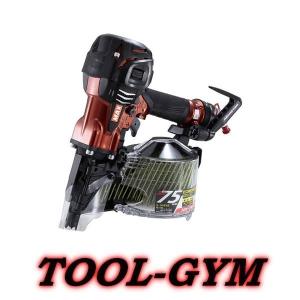 マックス［MAX］ 高圧コイルネイラ  HN-75N4(D)-R　マイスターレッド｜tool-gym1