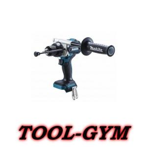 マキタ[makita]  18V 充電式振動ドライバドリル HP486DZ（本体のみ）｜TOOL-GYM