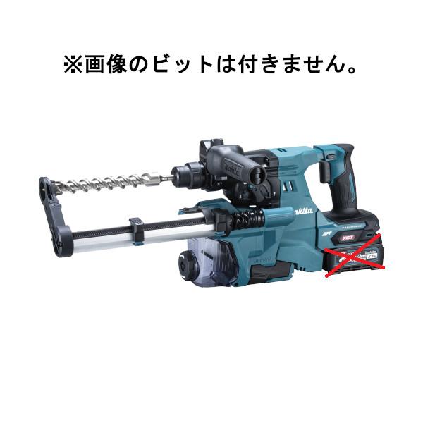 マキタ[makita] 40Vmax 28ｍｍ充電式ハンマドリル HR011GZKV（集じんシステム...