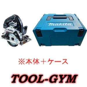 マキタ 【ケース付】マキタ[makita] 18V 125mm 充電式マルノコ
