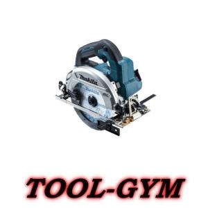 マキタ[makita] 18V 165mm 充電式マルノコ HS610DZ（青・本体のみ)