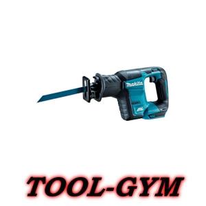 マキタ（makita） 充電式レシプロソー JR188DZ 18V 本体のみ バッテリ 