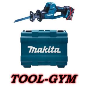 【ケース付】マキタ[makita]  18V 充電式レシプロソー JR189DZ（本体+ケース）