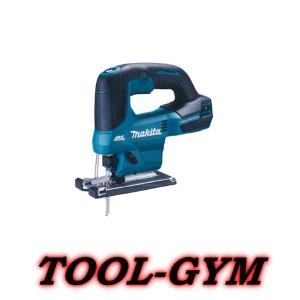 マキタ[makita] 18V 135mm 充電式ジグソー  JV184DZK（本体+ケース）｜TOOL-GYM